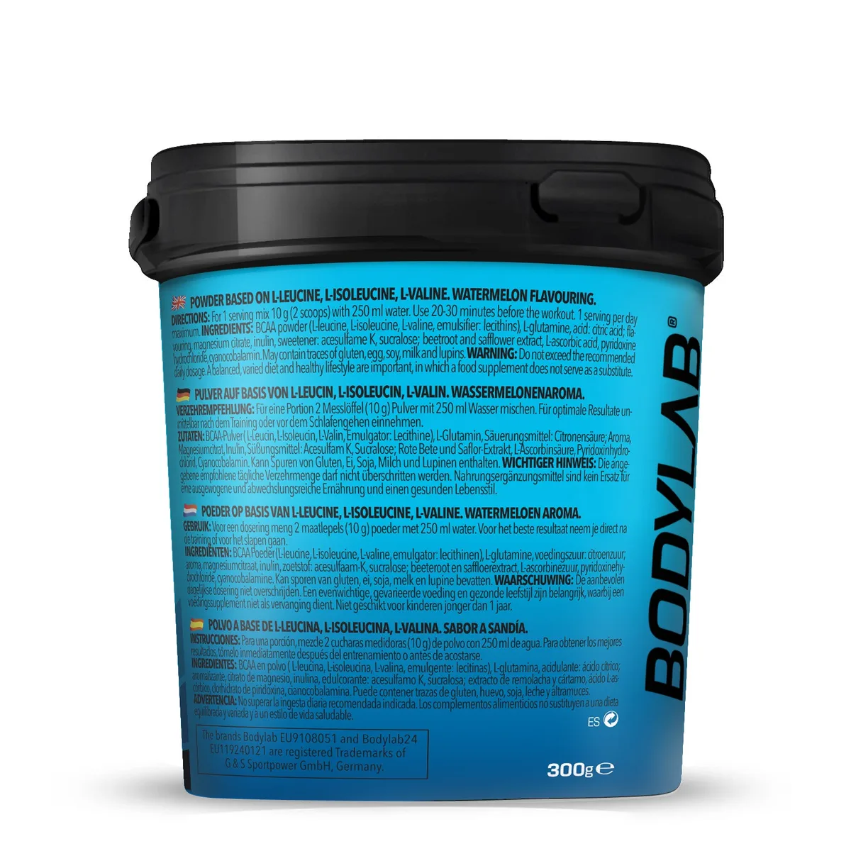 BCAA Drink Powder Matrix Formula (300g) Wassermelone – Bild 3