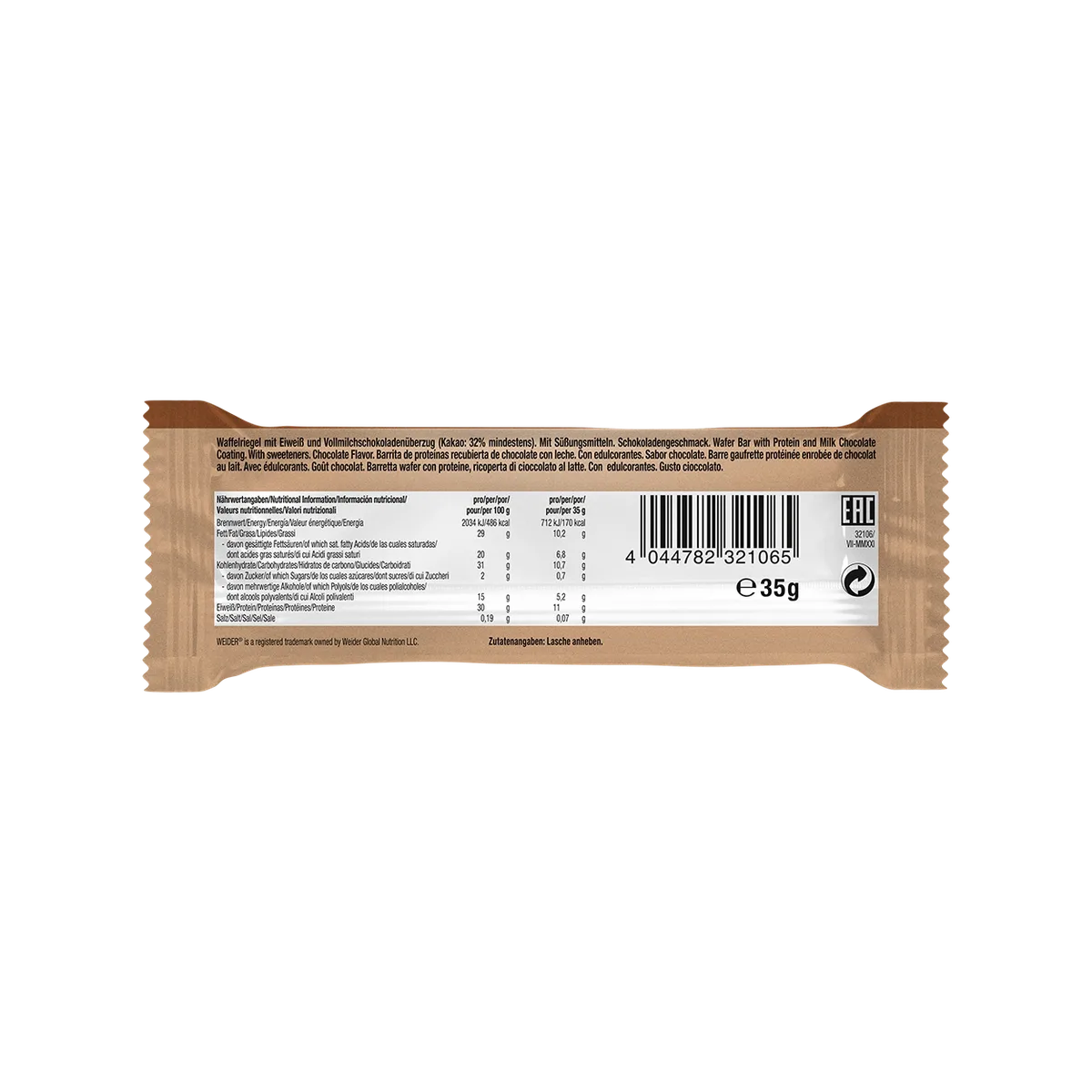 12er Box | Whey Wafer Stracciatella – Bild 4
