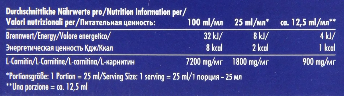 L-Carnitine Liquid (20x25ml) Peach – Bild 7